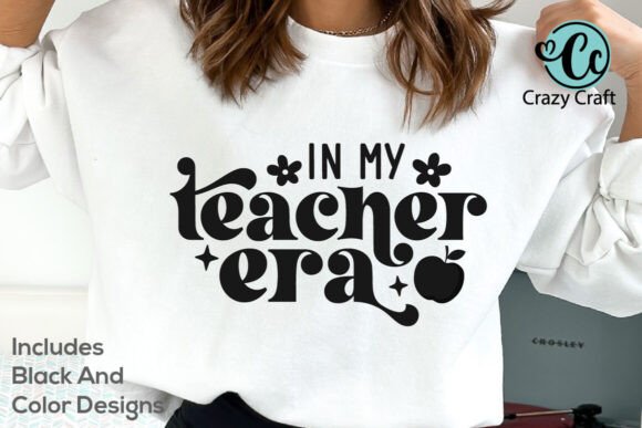 In My Teacher Era SVG: A Real-World Design Review